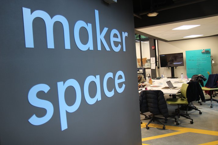 MakerSpace入口,惠蒂尔大厅