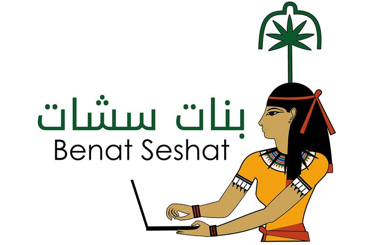 Benat Seshat标志计算机的埃及妇女